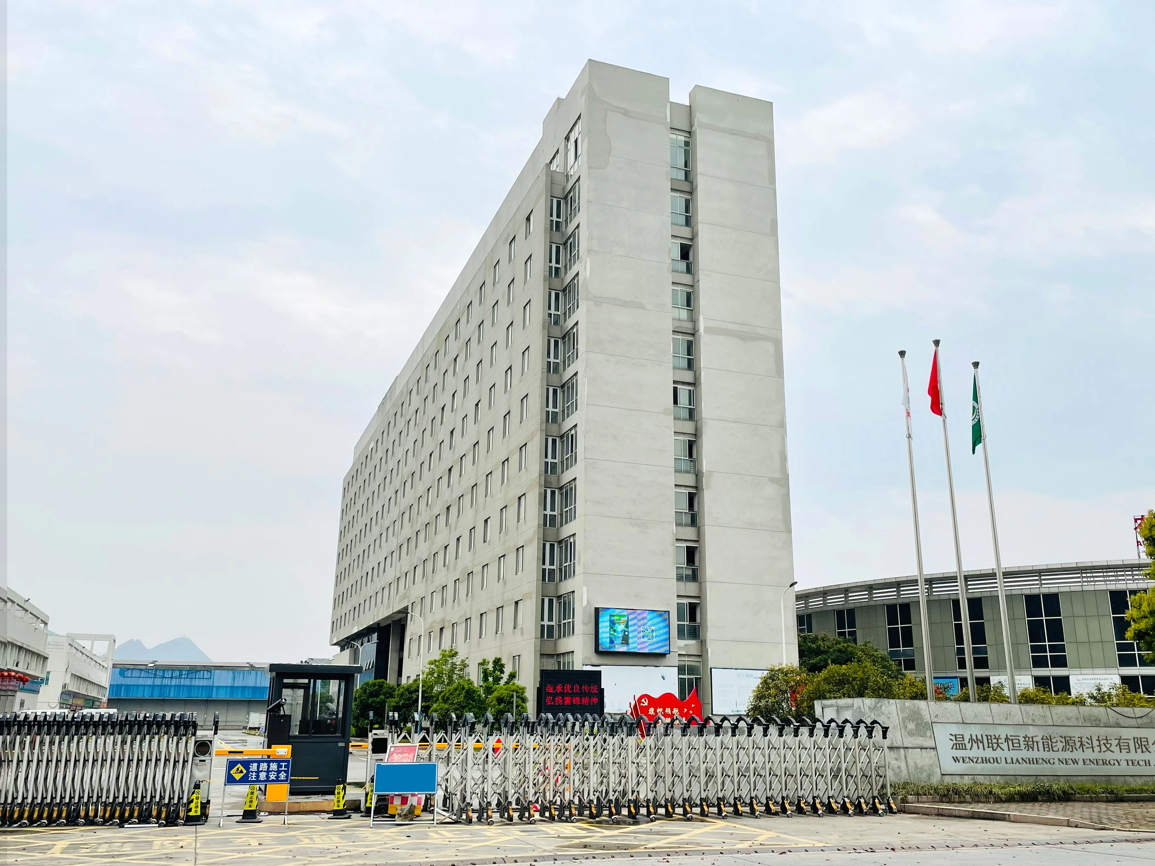 ورشة عمل فلتر الهواء تنتقل إلى مكان جديد